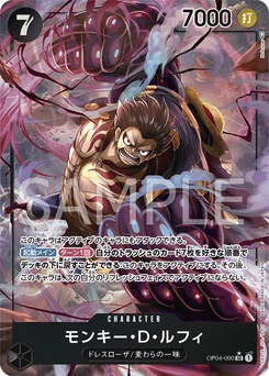 Monkey.D.Luffy OP04-090 P1 Kingdoms of Intrigue