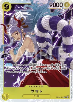 Yamato OP04-112 Kingdoms of Intrigue