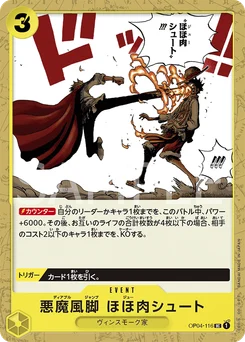 Diable Jambe Joue Shot OP04-116 Kingdoms of Intrigue