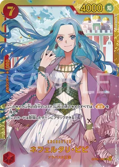 Nefeltari Vivi OP04-118 Kingdoms of Intrigue