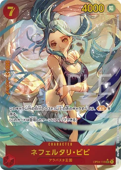 Nefeltari Vivi OP04-118 P1 Kingdoms of Intrigue