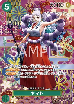 Yamato OP01-121 P2 Awakening of the New Era