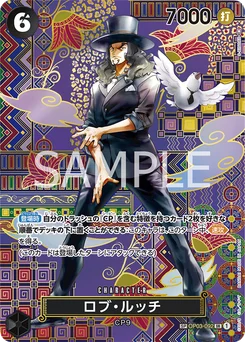Rob Lucci OP03-092 P2 Awakening of the New Era