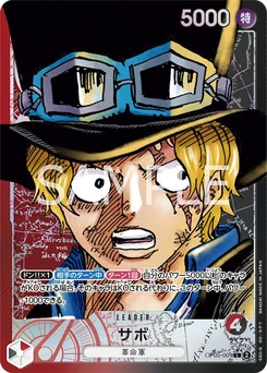 Sabo OP05-001 P1 Awakening of the New Era