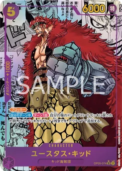 Eustass "Captain" Kidd OP05-074 P2 Awakening of the New Era