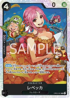 Rebecca OP05-091 Awakening of the New Era