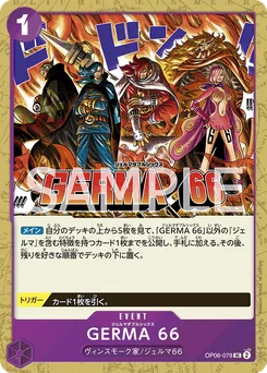 GERMA 66 OP06-078 Wings of the Captain