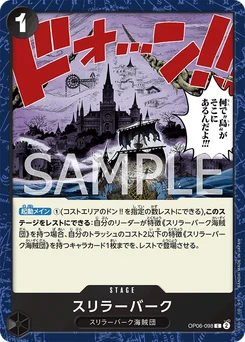 Thriller Bark OP06-098 Wings of the Captain