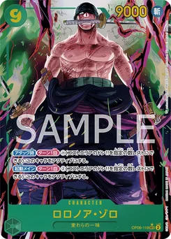 Roronoa Zoro OP06-118 P1 Wings of the Captain
