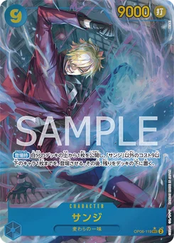 Sanji OP06-119 P1 Wings of the Captain