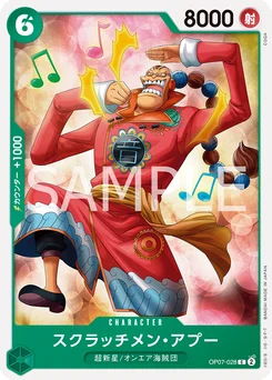 Scratchmen Apoo OP07-028 500 Years In the Future
