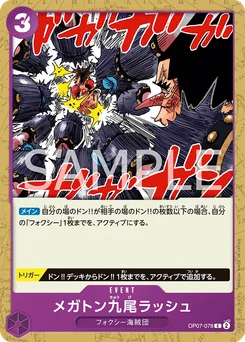 Megaton Nine-Tails Rush OP07-078 500 Years In the Future