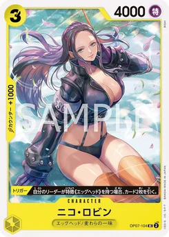 Nico Robin OP07-104 500 Years In the Future