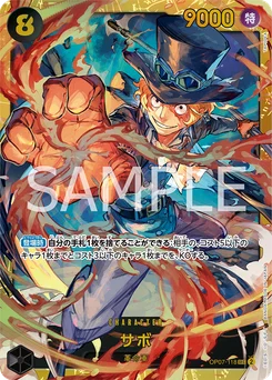 Sabo OP07-118 500 Years In the Future