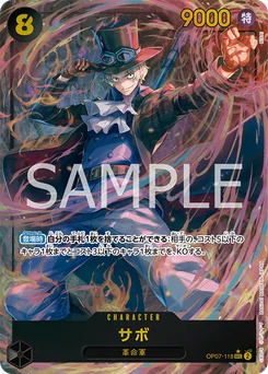 Sabo OP07-118 P1 500 Years In the Future
