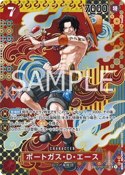 Portgas D. Ace OP02-013 P3 Two Legends