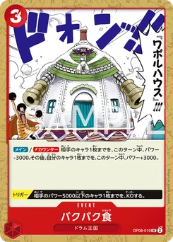 Munch-Munch Mutation OP08-019 Two Legends