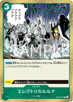 Electrical Luna OP08-036 Two Legends