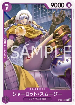 Charlotte Smoothie OP08-065 Two Legends