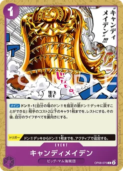 Candy Maiden OP08-075 Two Legends