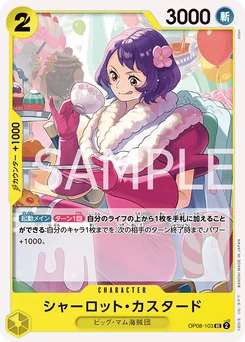Charlotte Custard OP08-103 Two Legends