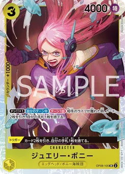 Jewelry Bonney OP08-105 Two Legends