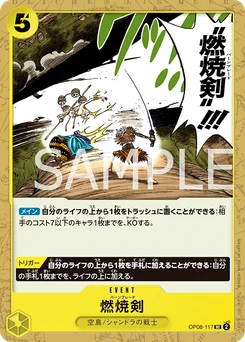Burn Blade OP08-117 Two Legends