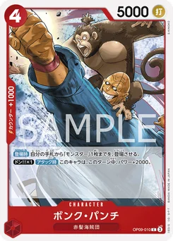 Bonk Punch OP09-010 Les Nouveaux Empereurs