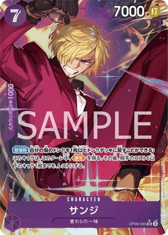 Sanji OP09-065 P1 Les Nouveaux Empereurs
