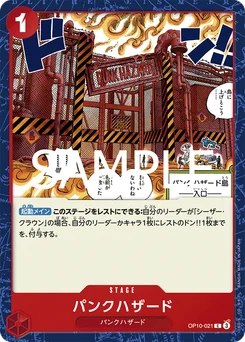Punk Hazard OP10-021 Sang Royal