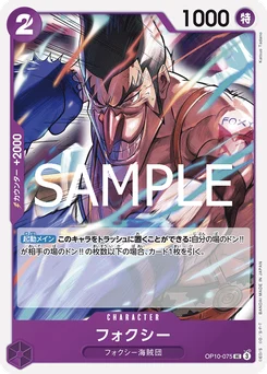 Foxy OP10-075 Sang Royal