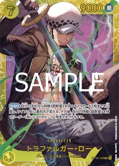 Trafalgar Law OP10-119 Sang Royal