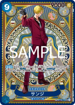 Sanji OP06-119 P2 Des Poings Vifs Comme l'Éclair