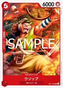 Usopp OP11-003 Des Poings Vifs Comme l'Éclair