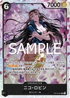 Nico Robin OP12-087 L'Héritage du Maître