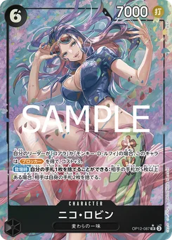 Nico Robin OP12-087 P1 L'Héritage du Maître