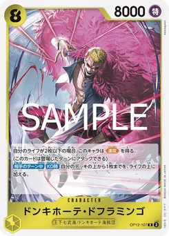 Don Quijote Doflamingo OP12-107 L'Héritage du Maître