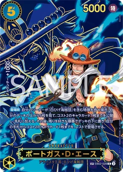 Portgas D. Ace EB02-028 P1 Successeurs