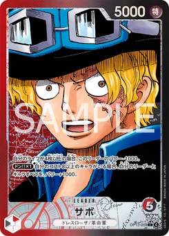 Sabo OP13-004 P1 Successeurs