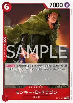 Monkey D. Dragon OP13-017 Successeurs