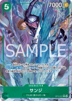 Sanji OP13-027 P1 Successeurs