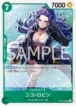 Nico Robin OP13-032 Successeurs