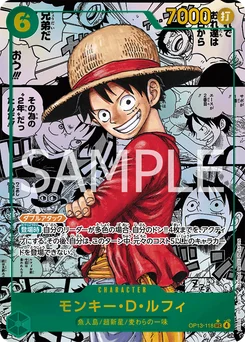 Monkey D. Luffy OP13-118 P2 Successeurs