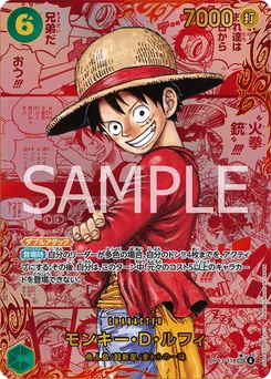 Monkey D. Luffy OP13-118 P3 Successeurs