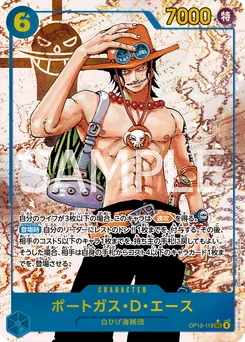 Portgas D. Ace OP13-119 P1 Successeurs