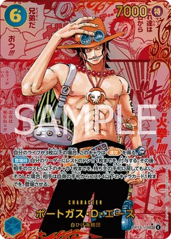 Portgas D. Ace OP13-119 P3 Successeurs