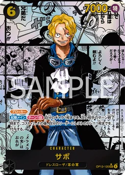 Sabo OP13-120 P2 Successeurs