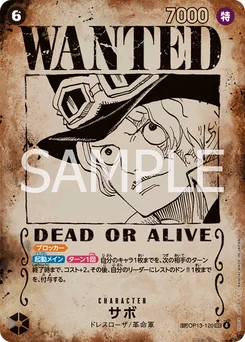 Sabo OP13-120 P4 Successeurs