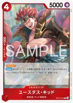 Eustass "Captain" Kidd OP14-014 Les Sept de la Mer d'Azur