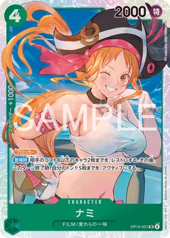 Nami OP14-031 Les Sept de la Mer d'Azur